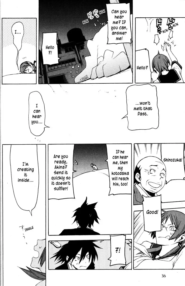 Yozakura Quartet Chapter 18 44